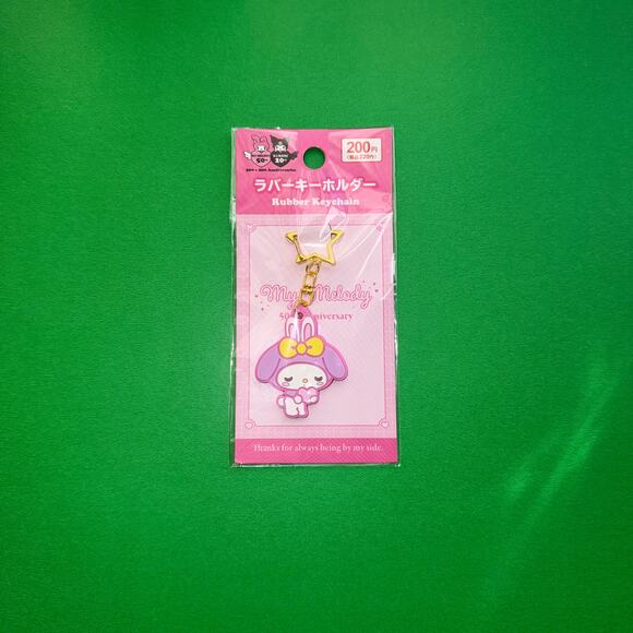 Kuromi My Melody Sanrio Daiso 6 Item Bundle Set Pink Bag Plush Keychains Blind - Picture 16 of 16